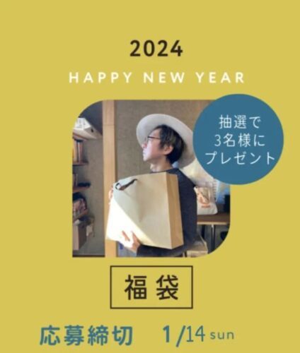 【熊本市春日】花岡山に2月1日オープンした豚骨系ラーメン「TENKOU」で無添加ラーメン食べてきた！