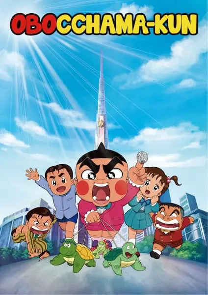 インドで「おぼっちゃまくん」が大人気に→熱きリクエスト受けて新作の制作決定