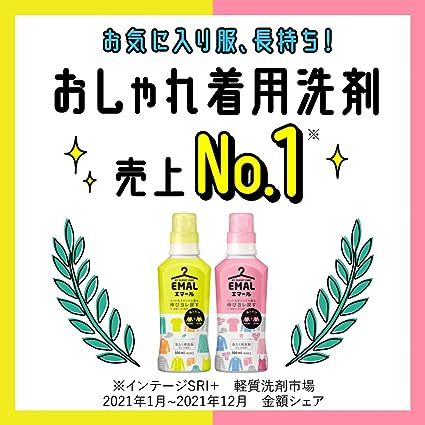 絶対に買ってはいけない洗濯洗剤の特徴まとめ!おすすめ商品も紹介!