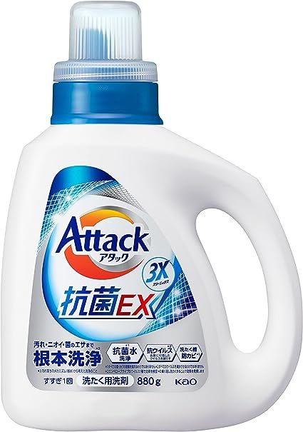 絶対に買ってはいけない洗濯洗剤の特徴まとめ！おすすめ商品も紹介！