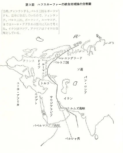 ウクライナ戦争 ：国際法と地政学の視点から（橋本 量則）