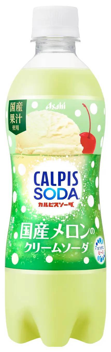 「カルピスソーダ」からクリームソーダ2品発売