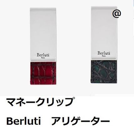 渋い大人に似合う！Berluti(ベルルッティ)の人気でおすすめのマネークリップ6選