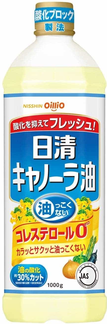 料理におすすめの油とは？油の種類・特徴と正しい使い方を徹底解説！