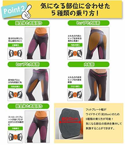 【自宅で簡単&ダイエット】ステッパーの効果とは?効率的な使い方をご紹介!