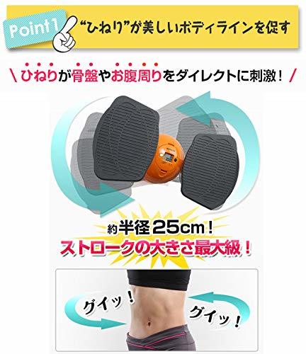 【自宅で簡単&ダイエット】ステッパーの効果とは?効率的な使い方をご紹介!
