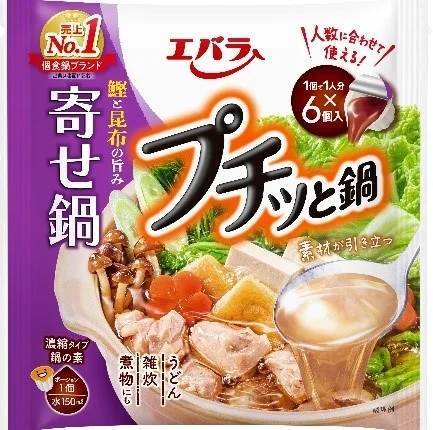 わかめラーメン×プチッと鍋　寄せ鍋味／キムチ鍋味　新発売