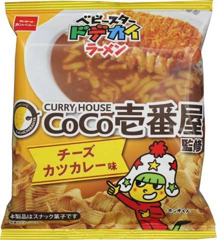 おやつにも、家飲みにもピッタリ！大好評コラボ企画『ココイチ』×ベビースター