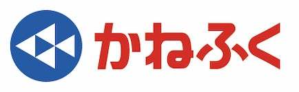 【かねふく×三ツ矢堂製麺】熱々の絶品あごだしスープと明太子の旨味。「濃厚めんたいつけめん」を１２月１５日より限定発売開始。