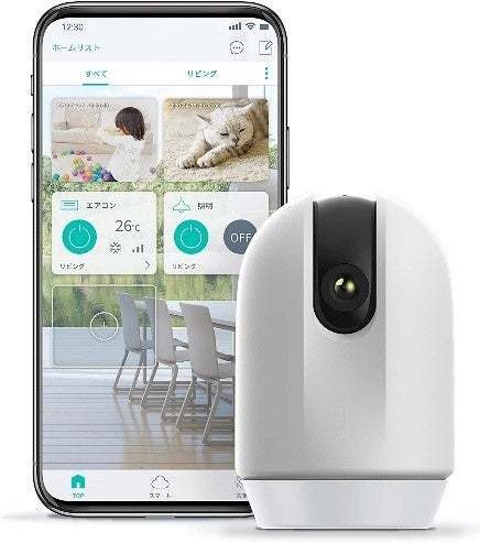 ポストコロナで注目される「ペットテック」やペットと一緒に旅行をする「ペットツーリズム」が伸長 楽天、最新ペットトレンド情報を発表