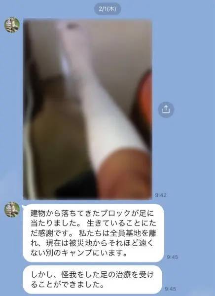 有名猫アカウントの写真が無断転載被害に→追ってみたら典型的なロマンス詐欺だった件の一部始終を公開