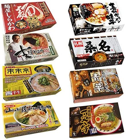 お取り寄せラーメンおすすめ15選！売れ筋ランキング上位の人気ラーメンを紹介