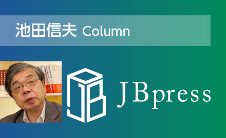 「親会社」を無視して暴走する「子会社」日銀