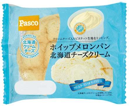【Pasco】2023年2月の新商品売れ筋ランキング