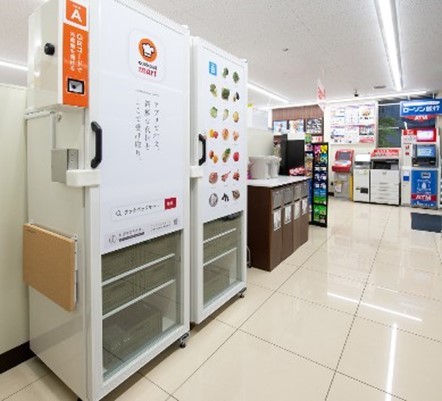 ローソン、期限切れ商品を宅配ボックスで値引き販売 都内店舗で実証実験