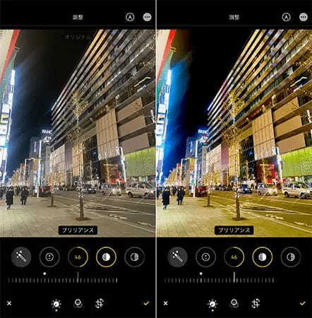 写真加工アプリはもう不要！　iPhoneの「写真」アプリで覚えておきたい便利な加工テクニック