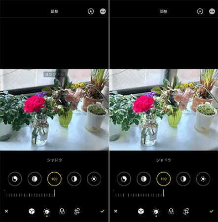 写真加工アプリはもう不要！　iPhoneの「写真」アプリで覚えておきたい便利な加工テクニック