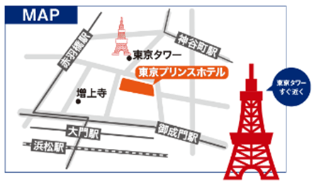 HIS海外旅行大感謝祭を2月11・12日に開催