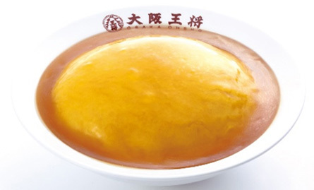【大阪王将】2月限定「ふわとろ玉子1枚増量券」を７枚使って玉子８枚重ね天津飯を注文（笑）破壊力抜群！
