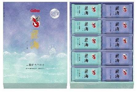 瀬戸内海の天然エビ100%使用!広島みやげの定番『かっぱえびせん匠海 さくさく小町 瀬戸内レモン味』『かっぱえびせん匠海 30枚二種詰め合わせ』2023年4月3日(月) から新発売
