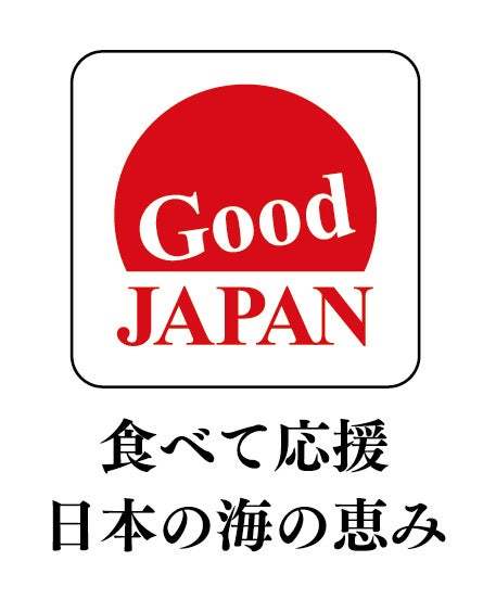 新年の始まりを彩るてんやの早春メニュー、1月11日より！鹿児島県産「姫甘えび」と青森県産「金目鯛」の『早春天丼』香り＆食感のよいつまみ揚げ２種の『たれづけ海鮮天丼』