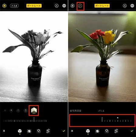 写真加工アプリはもう不要！　iPhoneの「写真」アプリで覚えておきたい便利な加工テクニック