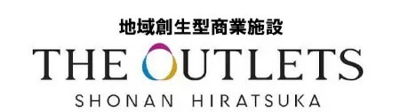 スノーピーク、関東エリア最大級の売り場面積の新店舗　4月28日オープン