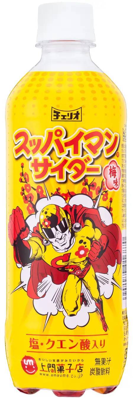 「スッパイマン」×「チェリオ」コラボ飲料「スッパイマンサイダー」期間限定で新発売！