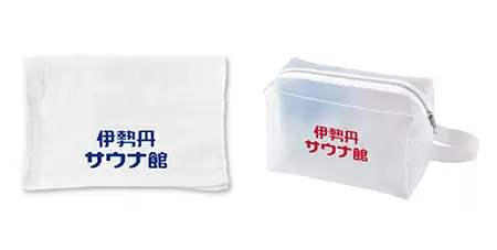 2022年の年初めは新宿の「伊勢丹サウナ館」でととのえる