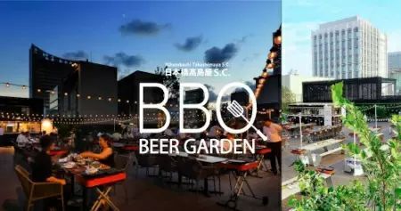 日本橋高島屋で手ぶらBBQを楽しもう！屋上庭園でビアガーデンがオープン