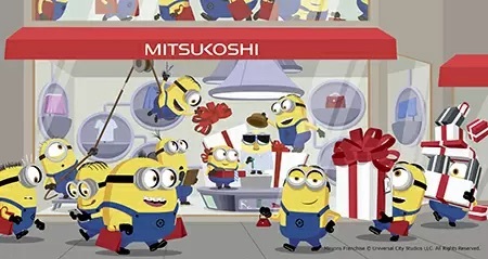 ミニオングッズが銀座三越にやってくる！　ミニオン ハチャメチャショッピングは12月18日から！