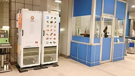 クックパッドマートステーション、横浜市営地下鉄11駅に追加設置！