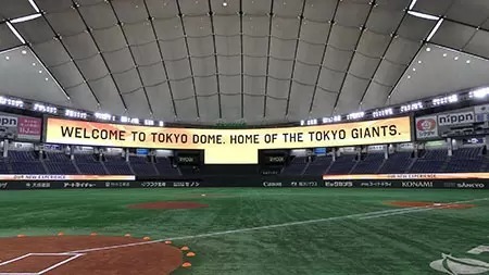 東京ドーム、「手ぶらで入場＆決済」が可能に！　新しいプロ野球の観戦スタイル