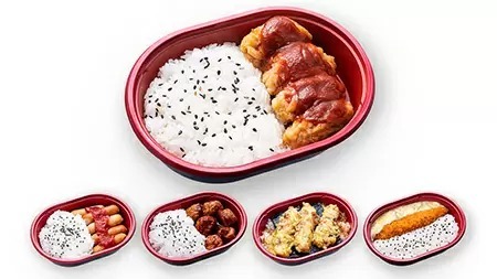 216円の「チキンナゲット弁当」！　「だけ弁当」の第5弾を新発売