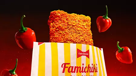 ファミマで「ハバネロホットチキン」対決！　ファミチキ VS クリスピーチキン