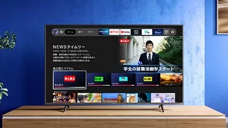 日本国内初、Amazon Fire TV搭載スマートテレビ、ヤマダデンキとAmazon.co.jpで独占販売