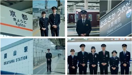「東急線から新幹線へ」プロモーション開始! 東西5社の鉄道会社社員がPR