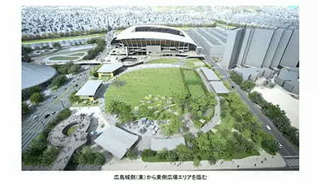 広島市中央公園に「ACTIVE COMMUNITY PARK」設置へ、NTT都市開発やエディオンなど