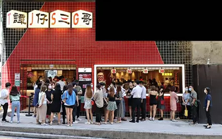 3年連続ミシュランに掲載！　香港で人気の「米線ヌードル店」が日本初上陸