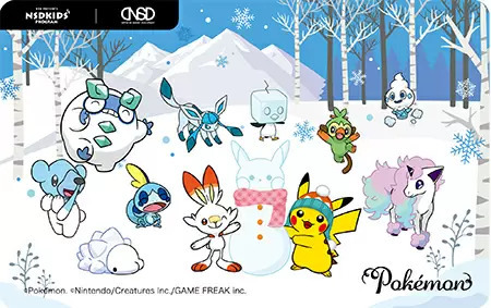 「ポケモンスノーアドベンチャー」が12月にオープン、鹿島槍スキー場