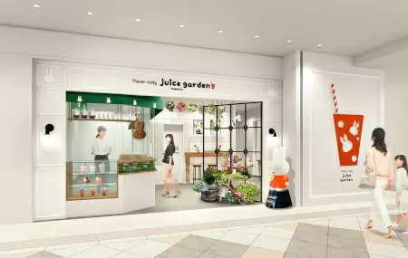 初の単独店「フラワーミッフィー ジュースガーデン」、池袋にオープン