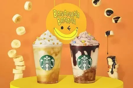 楽天経済圏の改悪ラッシュやスタバ新作のバナナ祭に注目！ Twitterの新機能も
