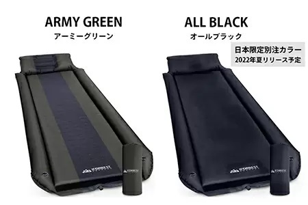 アウトドアで快適に眠れる！　「枕とアームレスト一体型マット」が日本上陸