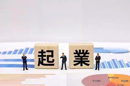 サラリーマン時代のノウハウで起業初年度2000万円を稼ぐ方法とは？～序章～