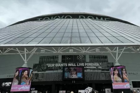 コンサートのアップグレードって実際どうなの？ “IVE”の東京ドーム公演参戦レポート