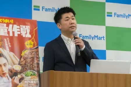 今回は「だいたい40％増量」!? ファミマ名物企画「お値段そのままデカくてうまい!!」が8月1日から