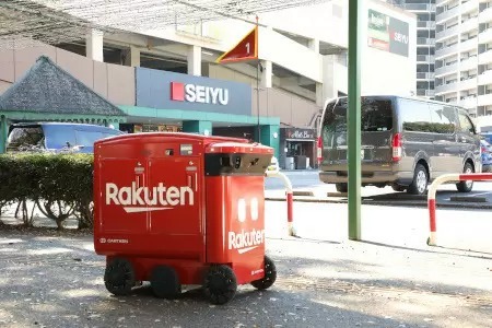 楽天、自動配送ロボットを活用した配送サービス、つくば市内のスタバ・スーパー対象に