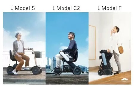 近距離モビリティ「WHILL」、購入・レンタルの申込みが東京メトロ公式アプリから可能に