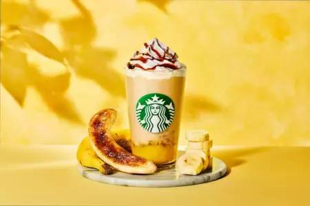 スタバ新作、ビターな甘さが楽しめる「バナナ ブリュレ フラペチーノ」