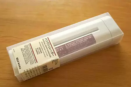 【今週のニュースまとめ】「物価高騰対策支援金」に注目! 夢のお年玉箱や大阪・門真のロフトも